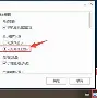 字母哥或将提前见分晓引热议(字母哥情况)
