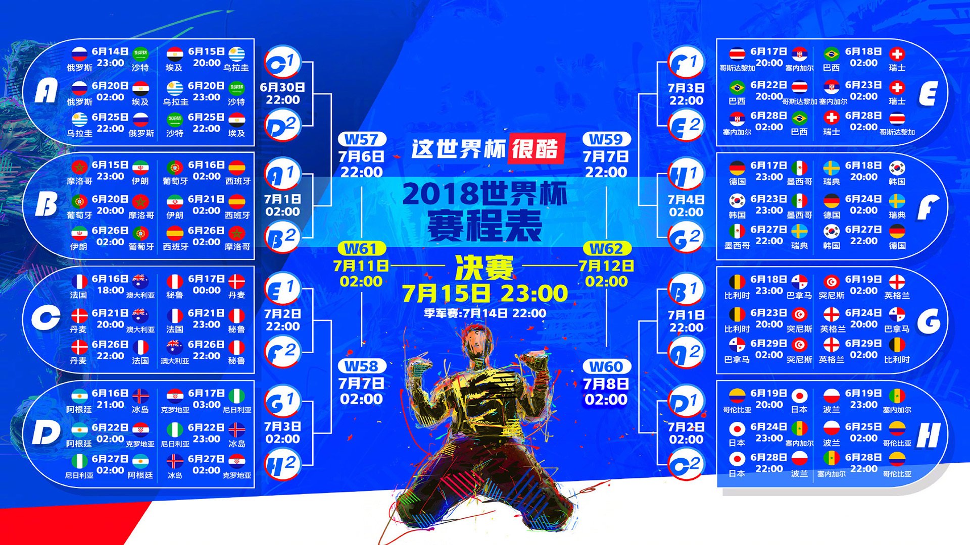 穆雷赛后暗藏玄机，下一站或成终点站